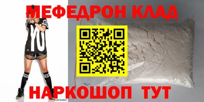 кокаин колумбия Канаш