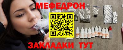 дурь Кандалакша