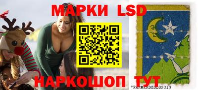 первитин Камышлов