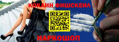 кокаин колумбия Канаш