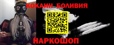 первитин Камышлов