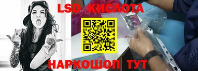 дурь Кандалакша