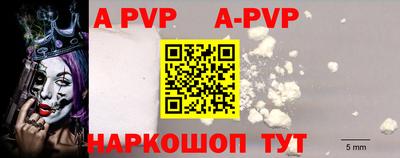 дурь Кандалакша