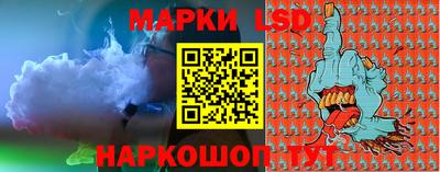 первитин Камышлов