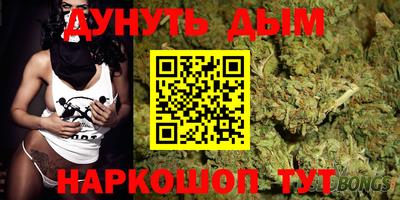 кокаин колумбия Канаш