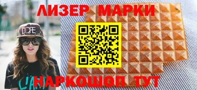 первитин Камышлов