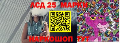 кокаин колумбия Канаш