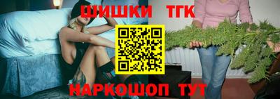 кокаин колумбия Канаш