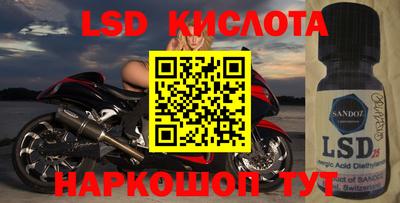 кокаин колумбия Канаш