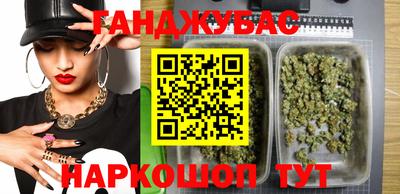 первитин Камышлов