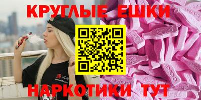 дурь Кандалакша