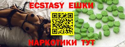 кокаин колумбия Канаш