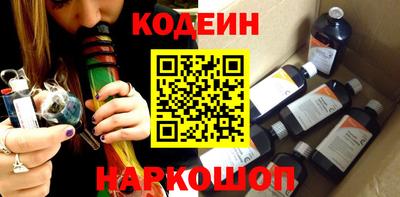 кокаин колумбия Канаш