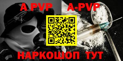 кокаин колумбия Канаш