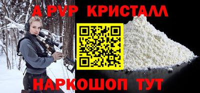 кокаин колумбия Канаш