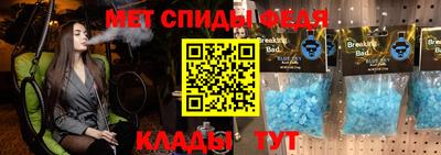 кокаин колумбия Канаш
