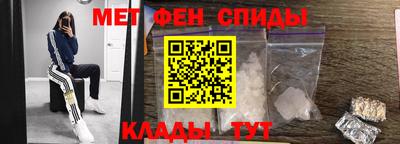 дурь Кандалакша