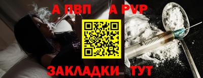 кокаин колумбия Канаш