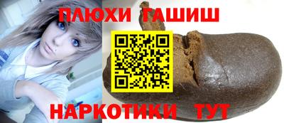 кокаин колумбия Канаш