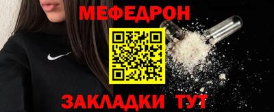 дурь Кандалакша