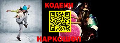 дурь Кандалакша
