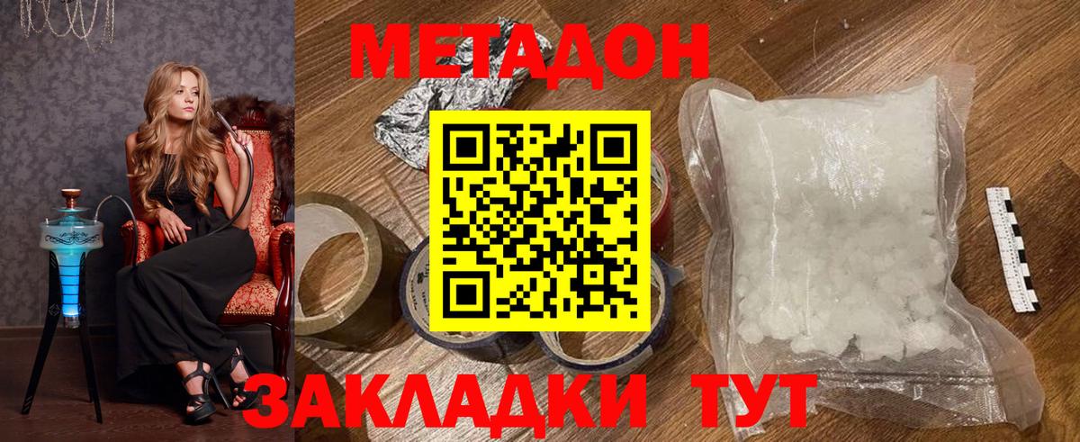 А ПВП Куйбышев
